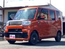 DAIHATSU HIJET CADDIE