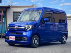 ホンダ　Ｎ−ＶＡＮ＋スタイル　ファン　ホンダセンシング　４ＷＤ　新品ＲＳ−Ｒ