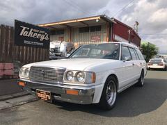 クラウンバン トヨタ 中古車の相場情報 価格 Com