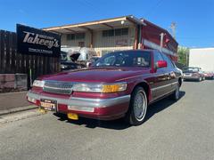 グーネット マーキュリーの中古車一覧 1 12件 グーネット マーキュリーの中古車一覧 1 12件