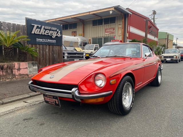 日産 フェアレディz 240zの中古車 グーネット中古車 日産 フェアレディz 240zの中古車 グーネット中古車