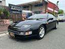 日産 フェアレディＺ ３００ＺＸ　２シーター （検7.10）