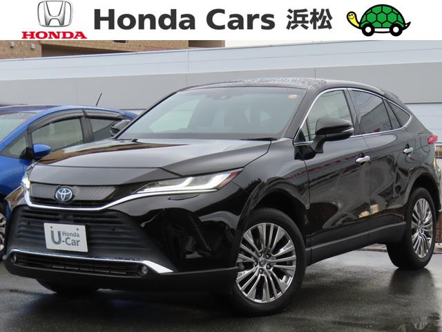 ȥ西 ϥꥢϥ֥å ڡ󥪡ʡر֡ʥ