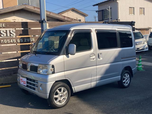 日産 クリッパーリオ Ｇ　スペシャルパック　Ｂｌｕｅｔｏｏｔｈ　ＥＴＣ