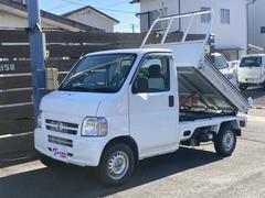 ホンダ　アクティトラック　ダンプ　４ＷＤ　ＭＴ　エアコン