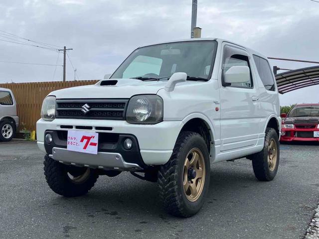 ワイルドウインド　４ＷＤ　ＥＴＣ　キーレスエントリー　電動格納ミラー　ＡＴ　ＡＢＳ　ＣＤ　アルミホイール　衝突安全ボディ　エアコン　パワーウィンドウ