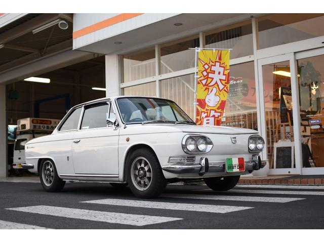 1300 クーペ(1枚目)