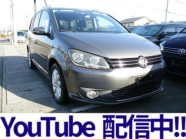 TSI コンフォートライン /左ハンドル/全車ワコーズエンジンオイル・新品バッテリー・エアコンフィルター・前後ワイパーブレード交換付き/VWテスター診断/5000キロ毎オイル交換無料(1枚目)