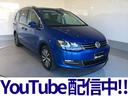 ＴＤＩ　ハイライン　安心１年保証(1枚目)