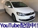 シャラン ＴＤＩ　ハイライン　安心１年保証（1枚目）