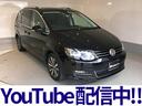 ＴＤＩ　ハイライン　安心１年保証(1枚目)