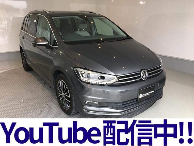 フォルクスワーゲン ゴルフトゥーラン ＴＤＩ　プレミアム　ホワイトレザー　大開放パノラマルーフ　安心１年保証