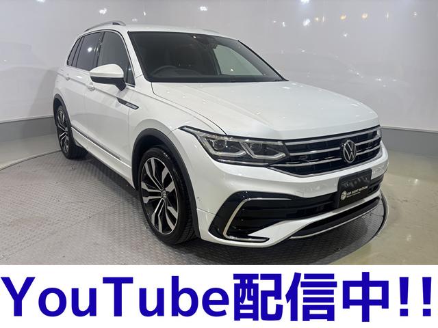 ＴＳＩ　Ｒライン　安心１年保証