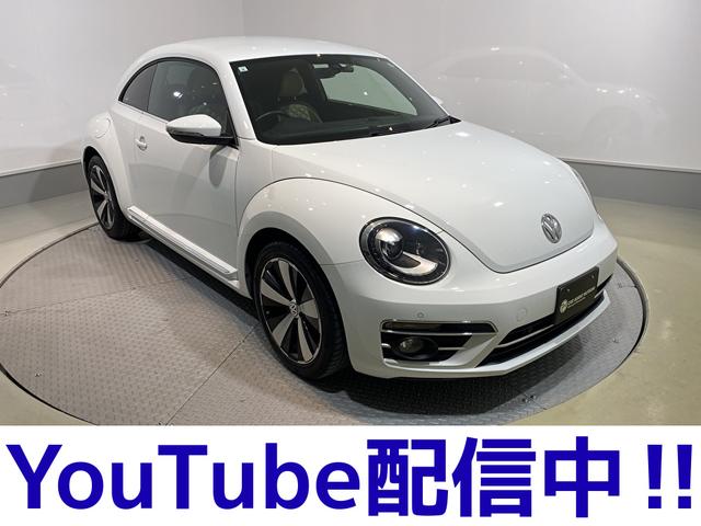 フォルクスワーゲン ザ・ビートル 2012年モデル Exclusiveの価格 フォルクスワーゲン ザ・ビートル 2012年モデル Exclusiveの価格