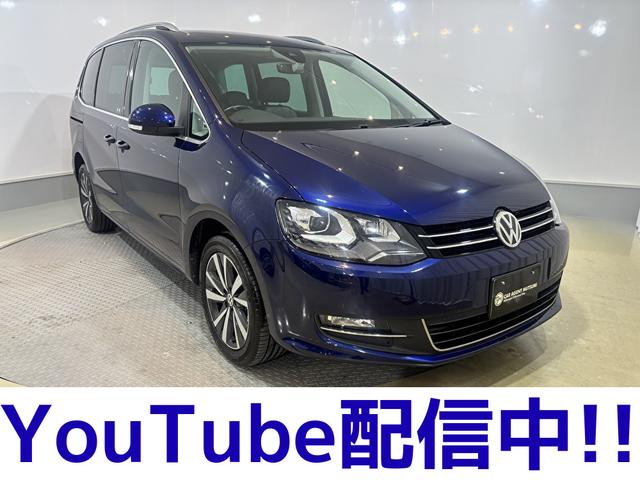 シャラン TDI ハイライン 安心1年保証(1枚目)
