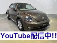 ザ・ビートル デザイン ベージュインテリア トフィーブラウン 中古車画像