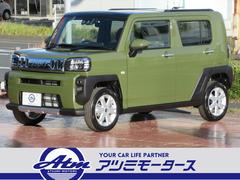 静岡県浜松市中区の中古車一覧 価格 Com 静岡県浜松市中区の中古車一覧 価格 Com