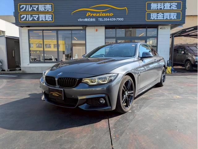 ４シリーズ(BMW) ４２０ｉクーペ　Ｍスポーツ　純正ナビフルセグバックモニター　ＬＥＤヘッドライト　レーダークルーズ　レーンキープアシスト　パドルシフト　前後ドラレコ　シートヒーター　メモリー付きパワーシート　スマートキー２個　禁煙車　ワンオーナー 中古車画像