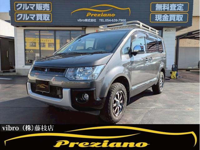 ɩ ǥꥫġ ġѥѥåѥ󣹥ʥӥե륻ԣ֡եåץ˥