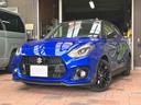 スイフトスポーツ ＺＣ３３Ｓ　ファイナルエディション　クリアランスソナー　オートクルーズコントロール　レーンアシスト　衝突被害軽減システム　アルミホイール　オートライト　ＬＥＤヘッドランプ　スマートキー　シートヒーター　ＭＴ　全方位モニターカメラパック（1枚目）