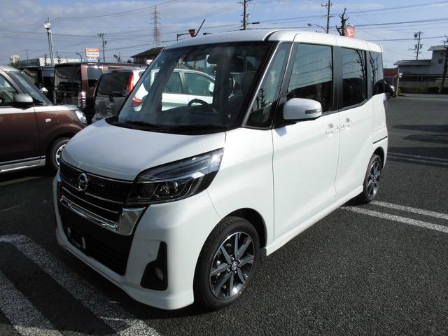 ハイウェイスター X Vセレクション 日産オリジナルナビ(1枚目)
