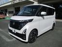 日産 ルークス ハイウェイスター　Ｘ　プロパイロットエディション...