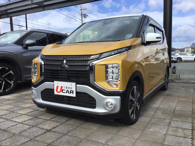 ˥ ԡָաʥӥ󡡥ե륻 0600936A30251101W001 1