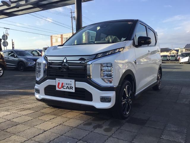 ˥ ţ СޥϢȥʥӥ󡡥ե륻£ 0600936A30251127W002 1