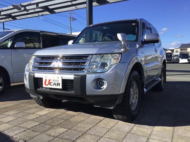 ɩ ѥ 硼ȡ֣ҡݣɡָաͣͣãӥʥӥ