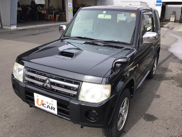 ѥߥ ֣ҡܡףġʥ 0600937A30251031W003 1