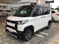 デリカミニ T プレミアム 4WD 純正9型ナビゲーション 全周囲カメラ 衝突軽減 マイパイロット デジタルインナーミラー 両側電動スライドドア Bluetooth LEDヘッド・フォグ ETC 外装カスタム有 中古車画像