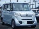 走行21372km!お値打ちなN-BOX入りました! 納車前にタイヤ4本新品交換♪少々コキズはありますが早い者勝ちの1台です!