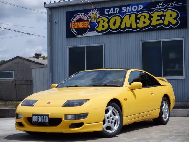 フェアレディＺ(日産) ３００ＺＸ　タンレザーセレクション・最終型・本革パワーシート・タイヤ４本新品交換済み・純正１６インチ 中古車画像