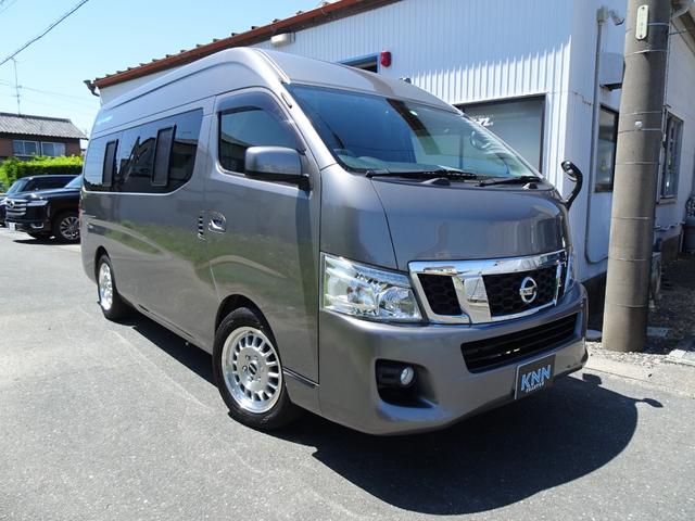 日産 NV350キャラバンバン スーパーロングワイドDX ピーズ
