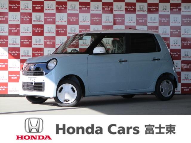 スタンダード・L新車(1枚目)