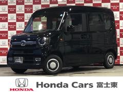 ホンダ　Ｎ−ＶＡＮ＋スタイル　ファン　ターボ　元試乗車ギャザズナビＢカメラフルセグＤＶＤ再生ＣＤ録音Ｂｌｕｅｔｏｏｔｈ接続ＬＥＤライト＆フォグランプ追突軽減ブレーキアダクティブクルーズコントロールスマートキー２個禁煙車新車保証継承