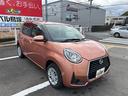 DAIHATSU BOON