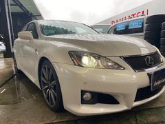 is f レクサス の中古車を探すなら グーネット中古車 is f レクサス の中古車を探すなら グーネット中古車
