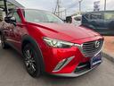マツダ CX-3