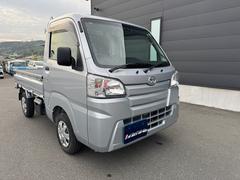 ダイハツ ハイゼットトラック