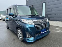 ダイハツ トール