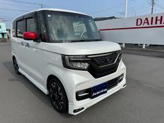 ホンダ N-BOXカスタム