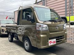 ダイハツ ハイゼットトラック