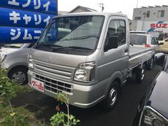 キャリイトラック  中古車画像