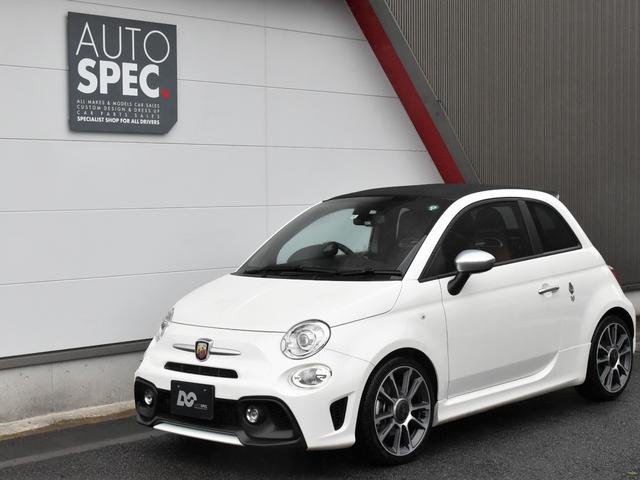 アバルトアバルト595cの中古車を探すなら グーネット中古車 アバルトアバルト595cの中古車を探すなら グーネット中古車