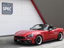 ABARTH ABARTH 124 SPIDER