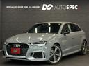 AUDI RS3 SPORTBACK