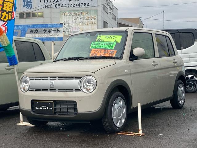 スズキ アルトラパン Ｌ　届出済み未使用車　スマートキー　プッシュスタート