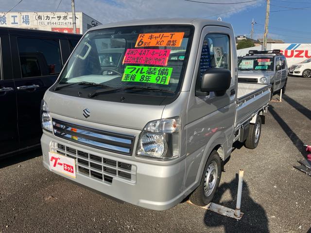 ϽкѤ̤Ѽ֡ףġȥޡꥢ ϽкѤ̤Ѽ֡ףġȥޡեꥢ̣ţĺ 1