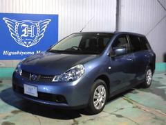 日産 ウイングロードの中古車 中古車価格 相場情報 価格 Com 日産 ウイングロードの中古車 中古車価格 相場情報 価格 Com